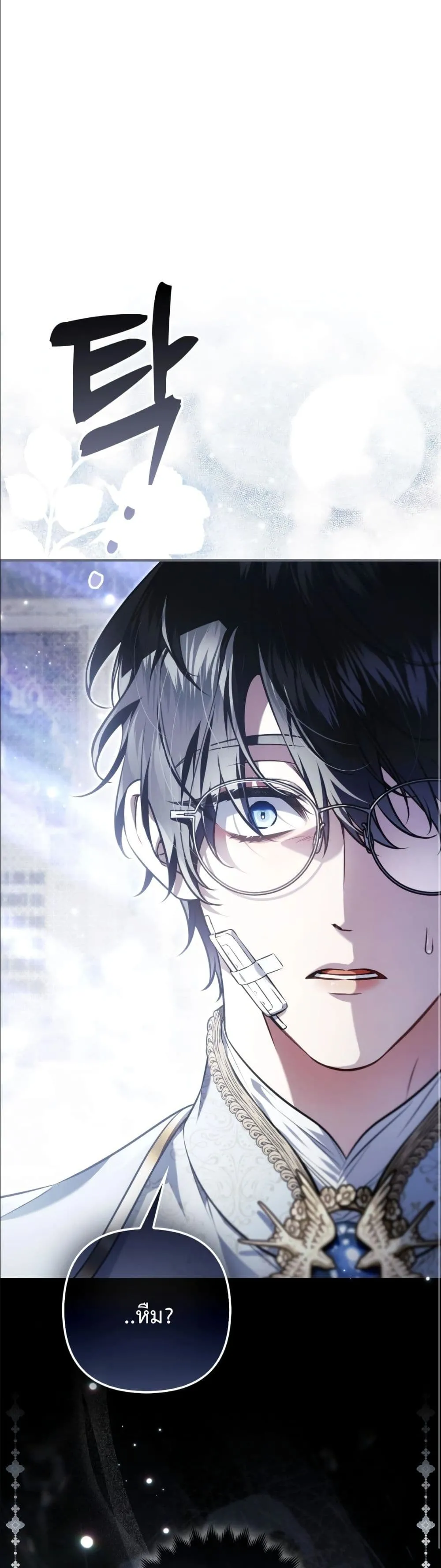 Manga-lc-com อ่านมังงะ อ่านการ์ตูน ออนไลน์ ฟรี The Baddest Villainess Is Back ตอนที่ 1 2 3 4 5 6 7 8 9 10 11 12 13 14 ฟรี ไม่มีโฆษณา Manga-lc - อ่าน มังงะ อ่าน การ์ตูน ออนไลน์ อ่านมังงะ ฟรี