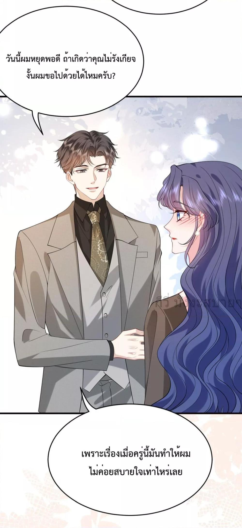 Manga-lc-com อ่านมังงะ อ่านการ์ตูน ออนไลน์ ฟรี SomebodyStole ตอนที่ 1 2 3 4 5 6 7 8 9 10 11 12 13 14 ฟรี ไม่มีโฆษณา Manga-lc - อ่าน มังงะ อ่าน การ์ตูน ออนไลน์ อ่านมังงะ ฟรี