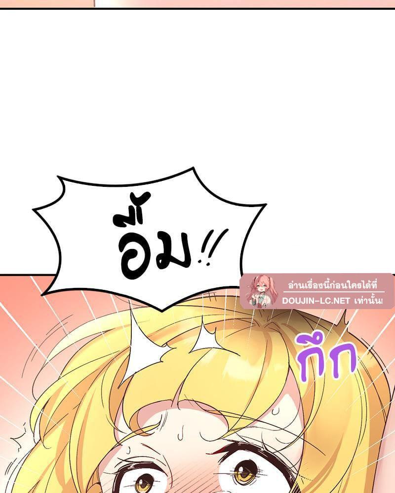 Doujin-Lc- อ่าน โดจิน มังฮวา เกาหลี ญี่ปุ่น จีน แปลไทย Playing On Hard Mode ตอนที่ 1 2 3 4 5 6 7 8 9 10 11 12 13 14 ฟรี ไม่มีโฆษณา อ่าน โดจิน Manhwa เกาหลี ญี่ปุ่น จีน เรามีครบ คัดมาให้เน้นๆ โดจิน 18+ รับประกันความฟินโดย  Doujin Lc