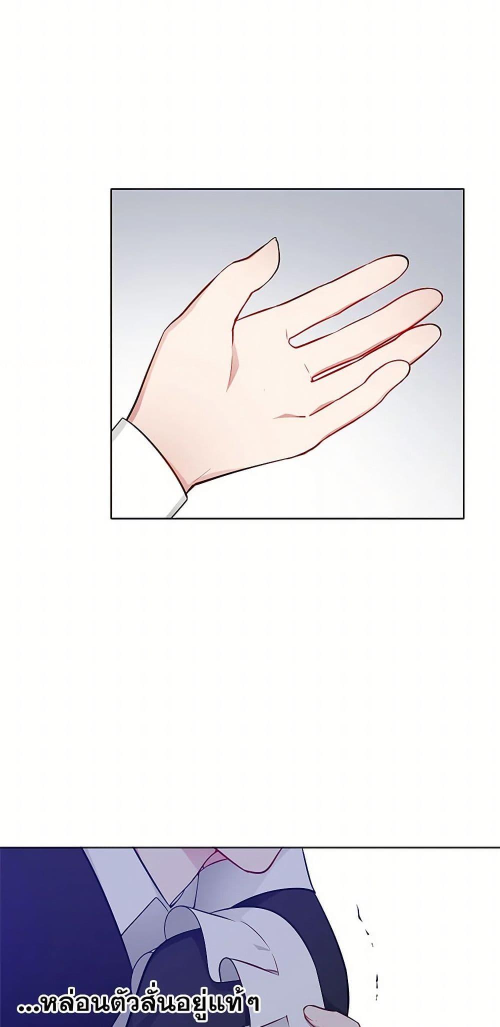 Manga-lc-com อ่านมังงะ อ่านการ์ตูน ออนไลน์ ฟรี The Detective Of Muiella ตอนที่ 1 2 3 4 5 6 7 8 9 10 11 12 13 14 ฟรี ไม่มีโฆษณา Manga-lc - อ่าน มังงะ อ่าน การ์ตูน ออนไลน์ อ่านมังงะ ฟรี