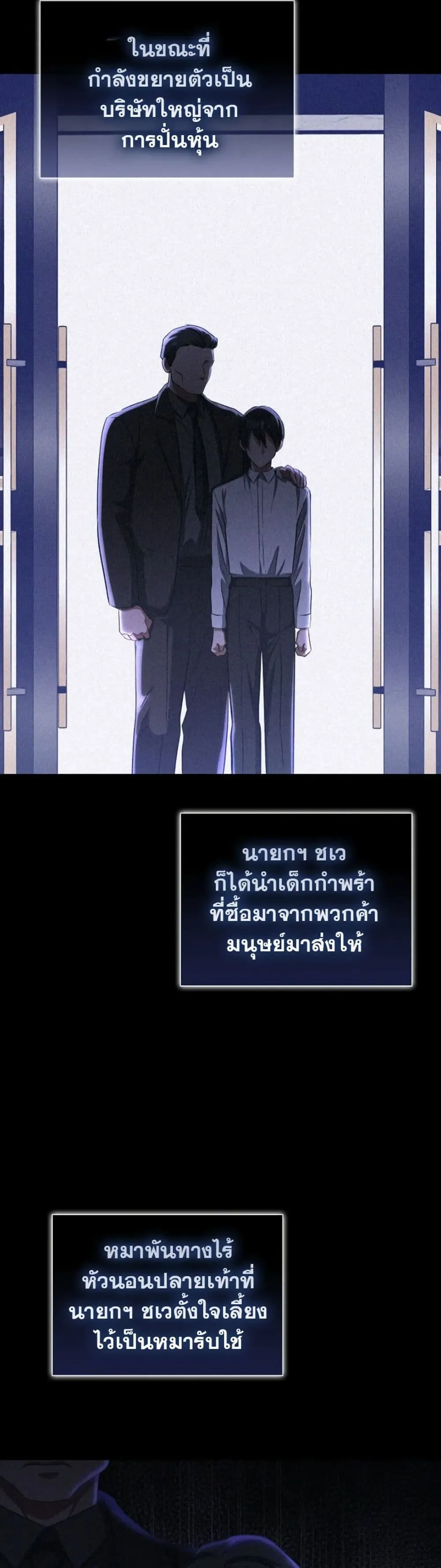 Manga-lc-com อ่านมังงะ อ่านการ์ตูน ออนไลน์ ฟรี Bastard Uncle ตอนที่ 1 2 3 4 5 6 7 8 9 10 11 12 13 14 ฟรี ไม่มีโฆษณา Manga-lc - อ่าน มังงะ อ่าน การ์ตูน ออนไลน์ อ่านมังงะ ฟรี