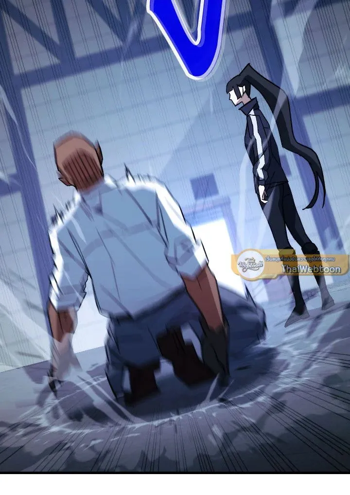 The Hero Returns ตอนที่ ตอนที่ 73 รูปที่ 101