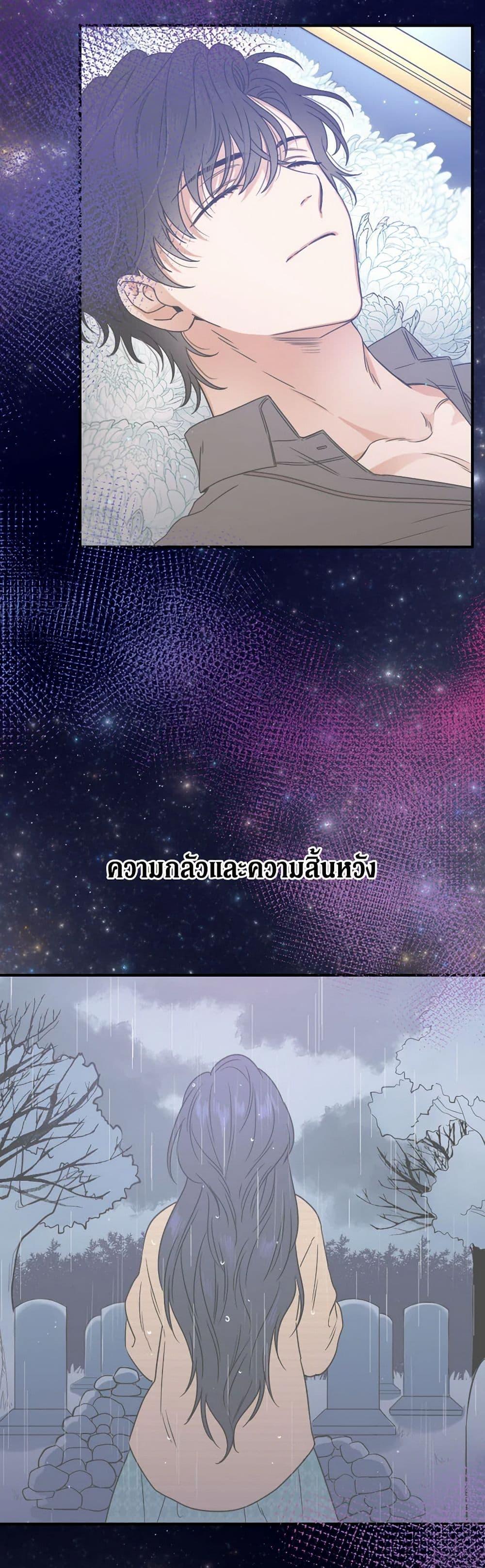 Manga-lc-com อ่านมังงะ อ่านการ์ตูน ออนไลน์ ฟรี Lady Baby ตอนที่ 1 2 3 4 5 6 7 8 9 10 11 12 13 14 ฟรี ไม่มีโฆษณา Manga-lc - อ่าน มังงะ อ่าน การ์ตูน ออนไลน์ อ่านมังงะ ฟรี