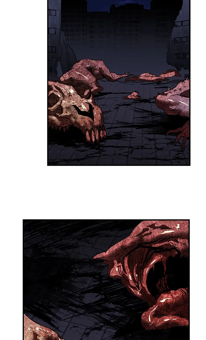 ยอดคนเลเวลทะลุ ตอนที่ 75 มนุษย์ (2) รูปที่ 2