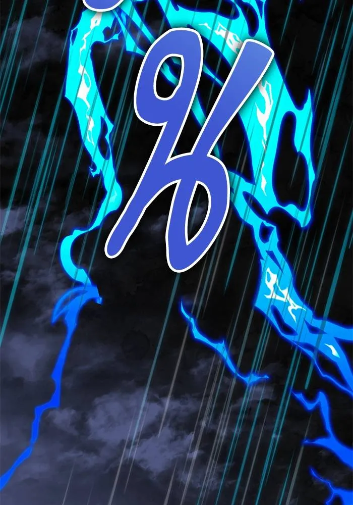 Return to Player ตอนที่ 156 รูปที่ 34