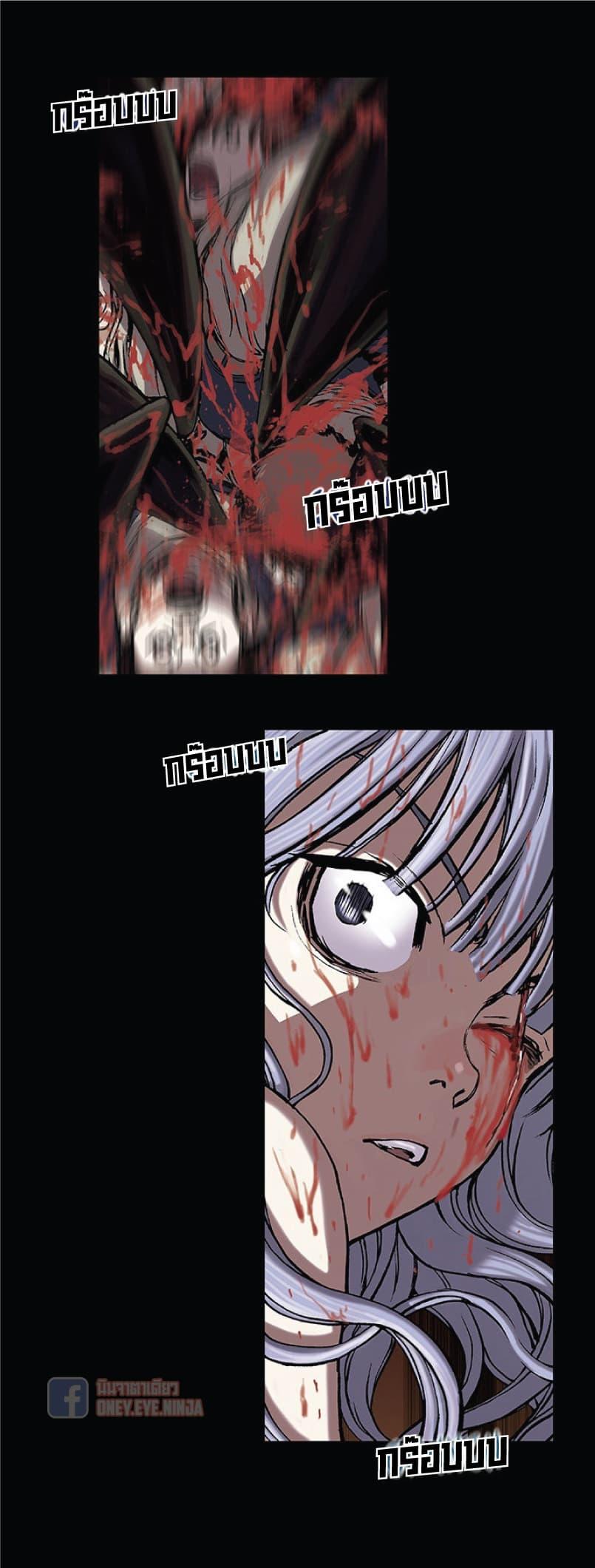 Manga-lc-com อ่านมังงะ อ่านการ์ตูน ออนไลน์ ฟรี Leviathan เลวีอาธาน อสูรกายใต้สมุทร ตอนที่ 1 2 3 4 5 6 7 8 9 10 11 12 13 14 ฟรี ไม่มีโฆษณา Manga-lc - อ่าน มังงะ อ่าน การ์ตูน ออนไลน์ อ่านมังงะ ฟรี