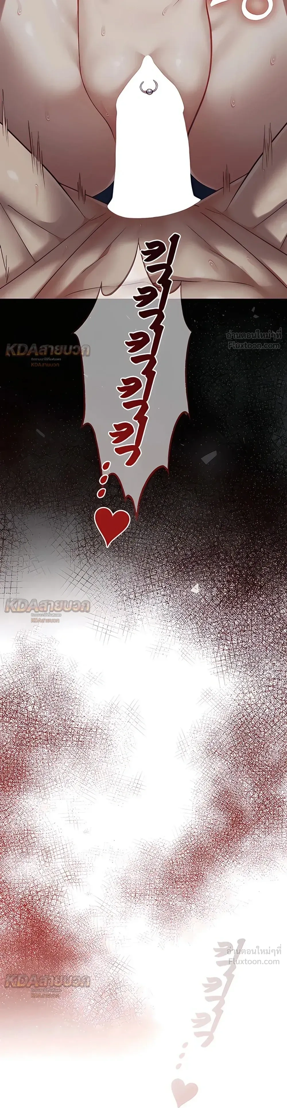 Doujin-Lc- อ่าน โดจิน มังฮวา เกาหลี ญี่ปุ่น จีน แปลไทย My Girlfriend Has Already Done Teaching วันที่แฟนไม่ใช่ของผมอีกต่อไป ตอนที่ 1 2 3 4 5 6 7 8 9 10 11 12 13 14 ฟรี ไม่มีโฆษณา อ่าน โดจิน Manhwa เกาหลี ญี่ปุ่น จีน เรามีครบ คัดมาให้เน้นๆ โดจิน 18+ รับประกันความฟินโดย  Doujin Lc