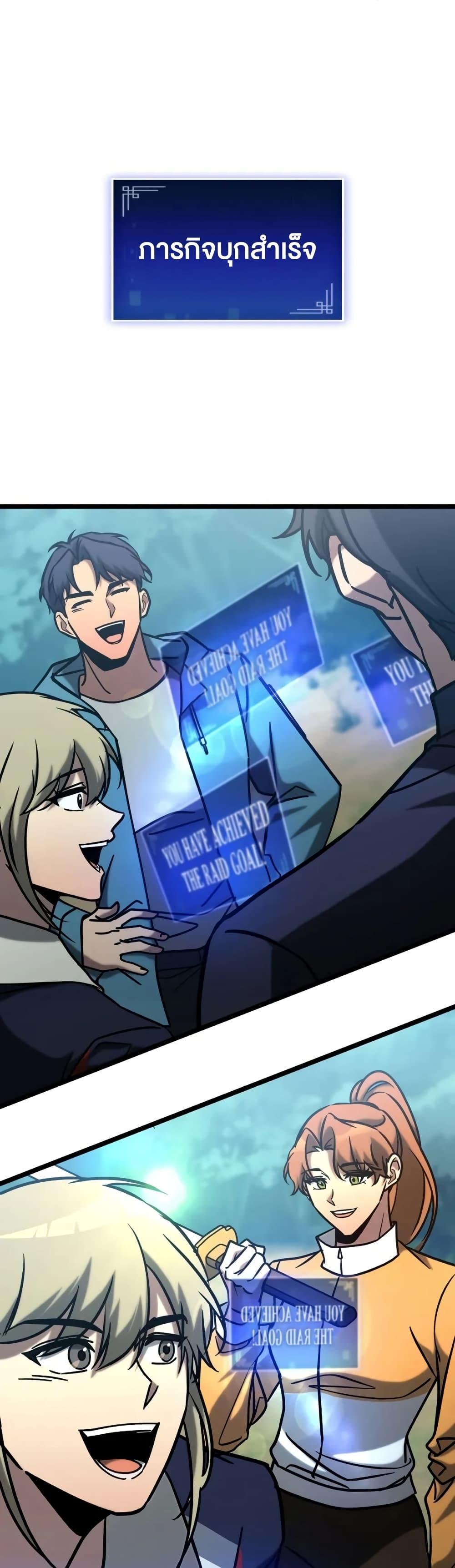 Manga-lc-com อ่านมังงะ อ่านการ์ตูน ออนไลน์ ฟรี F-ClassDestiny ตอนที่ 1 2 3 4 5 6 7 8 9 10 11 12 13 14 ฟรี ไม่มีโฆษณา Manga-lc - อ่าน มังงะ อ่าน การ์ตูน ออนไลน์ อ่านมังงะ ฟรี