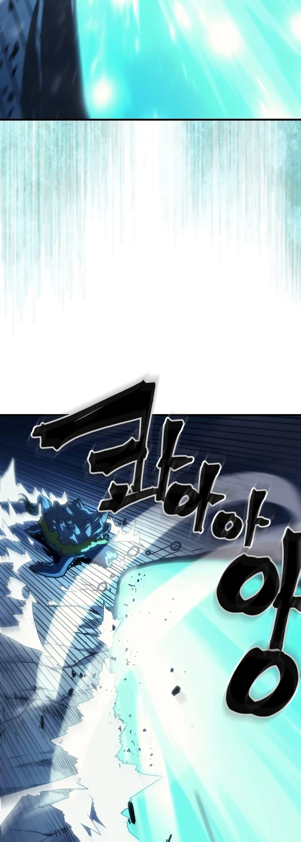 Manga-lc-com อ่านมังงะ อ่านการ์ตูน ออนไลน์ ฟรี Mr Devourer, Please Act Like a Final Boss ตอนที่ 1 2 3 4 5 6 7 8 9 10 11 12 13 14 ฟรี ไม่มีโฆษณา Manga-lc - อ่าน มังงะ อ่าน การ์ตูน ออนไลน์ อ่านมังงะ ฟรี