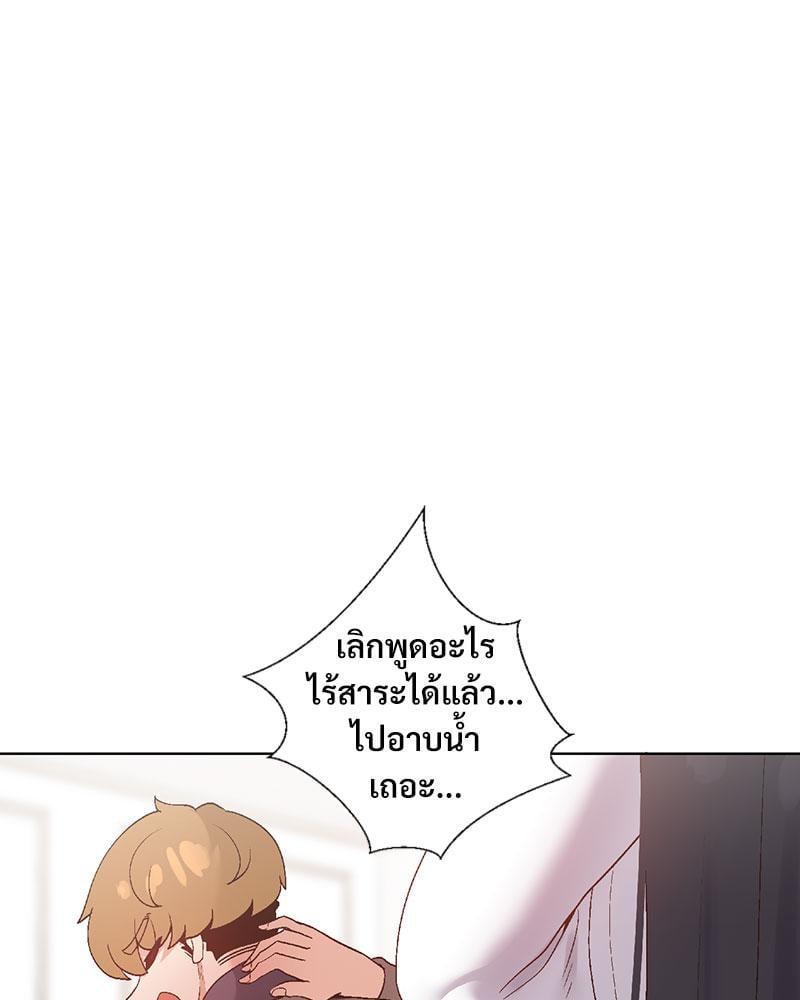Doujin-Lc- อ่าน โดจิน มังฮวา เกาหลี ญี่ปุ่น จีน แปลไทย Family with Benefits ตอนที่ 1 2 3 4 5 6 7 8 9 10 11 12 13 14 ฟรี ไม่มีโฆษณา อ่าน โดจิน Manhwa เกาหลี ญี่ปุ่น จีน เรามีครบ คัดมาให้เน้นๆ โดจิน 18+ รับประกันความฟินโดย  Doujin Lc