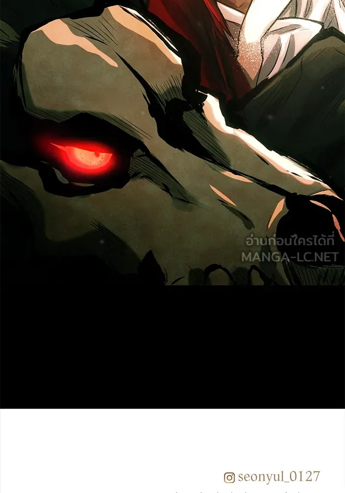 พลิกชะตาคว้าไอเทมระดับเทพ ตอนที่ 17 รูปที่ 114