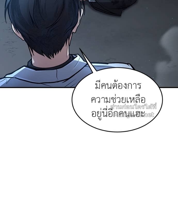 Doujin-Lc- อ่าน โดจิน มังฮวา เกาหลี ญี่ปุ่น จีน แปลไทย ฮีลเลอร์กำมะลอ ตอนที่ 1 2 3 4 5 6 7 8 9 10 11 12 13 14 ฟรี ไม่มีโฆษณา อ่าน โดจิน Manhwa เกาหลี ญี่ปุ่น จีน เรามีครบ คัดมาให้เน้นๆ โดจิน 18+ รับประกันความฟินโดย Doujin Lc