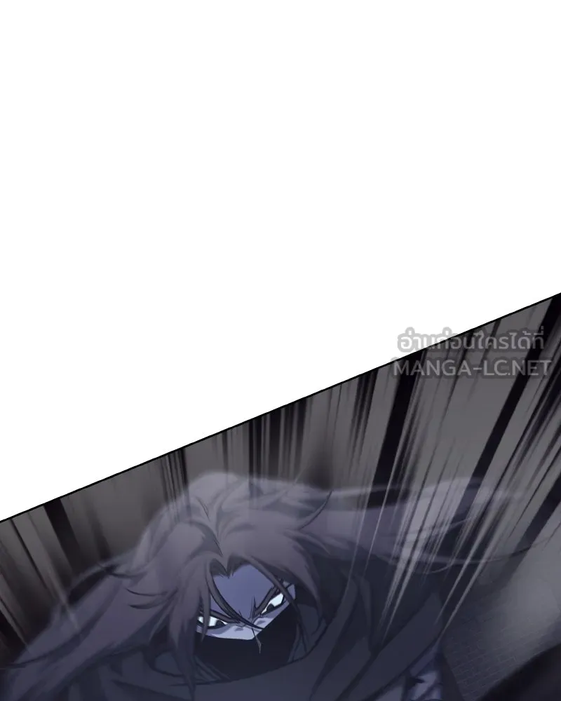 เกิดอีกทีเป็นว่าที่ประมุขลัทธิมาร ตอนที่ 66 รูปที่ 258