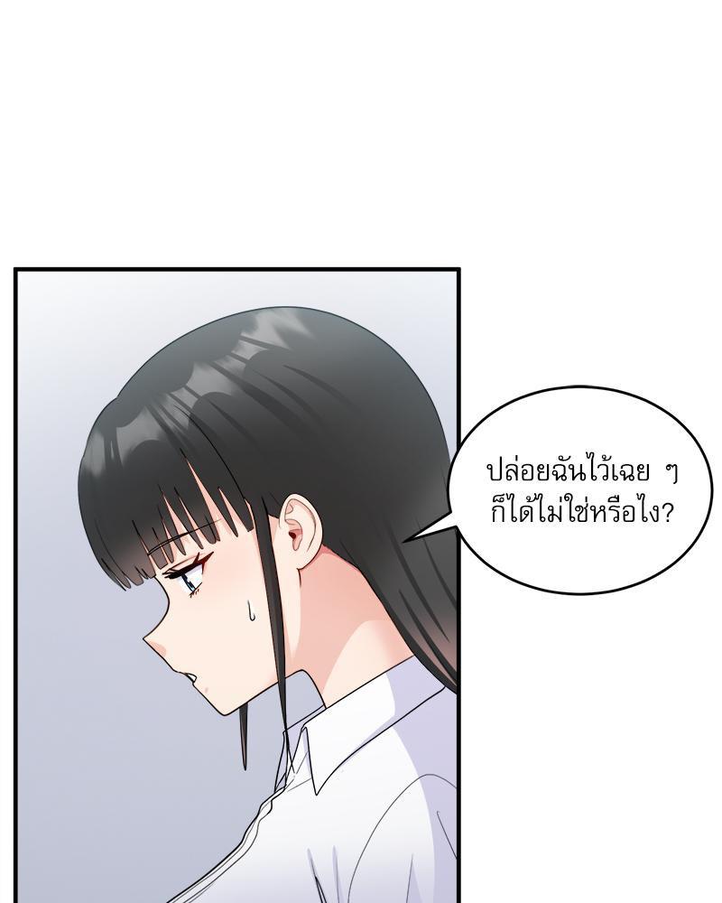Doujin-Lc- อ่าน โดจิน มังฮวา เกาหลี ญี่ปุ่น จีน แปลไทย I Love-Hate You ตอนที่ 1 2 3 4 5 6 7 8 9 10 11 12 13 14 ฟรี ไม่มีโฆษณา อ่าน โดจิน Manhwa เกาหลี ญี่ปุ่น จีน เรามีครบ คัดมาให้เน้นๆ โดจิน 18+ รับประกันความฟินโดย  Doujin Lc