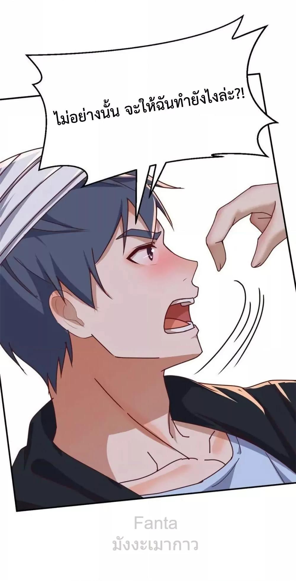 Manga-lc-com อ่านมังงะ อ่านการ์ตูน ออนไลน์ ฟรี MyTwinGirlfri ตอนที่ 1 2 3 4 5 6 7 8 9 10 11 12 13 14 ฟรี ไม่มีโฆษณา Manga-lc - อ่าน มังงะ อ่าน การ์ตูน ออนไลน์ อ่านมังงะ ฟรี