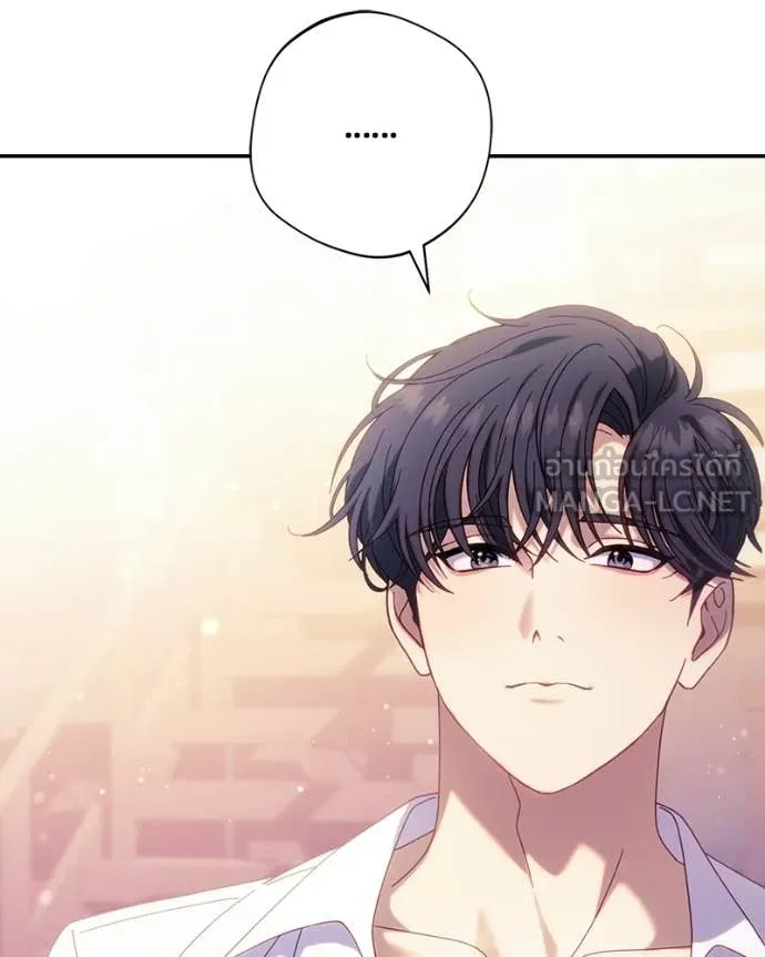 ถ้าเป็นนางร้าย ตอนที่ 55 รูปที่ 32