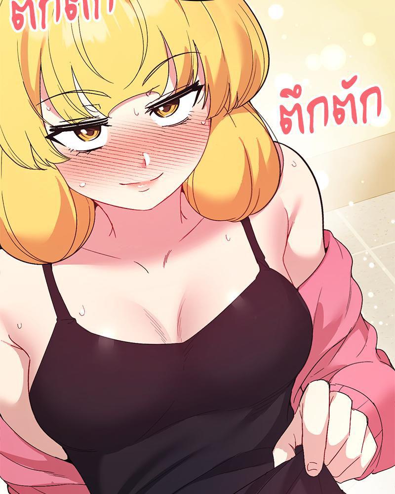 Doujin-Lc- อ่าน โดจิน มังฮวา เกาหลี ญี่ปุ่น จีน แปลไทย Playing On Hard Mode ตอนที่ 1 2 3 4 5 6 7 8 9 10 11 12 13 14 ฟรี ไม่มีโฆษณา อ่าน โดจิน Manhwa เกาหลี ญี่ปุ่น จีน เรามีครบ คัดมาให้เน้นๆ โดจิน 18+ รับประกันความฟินโดย  Doujin Lc