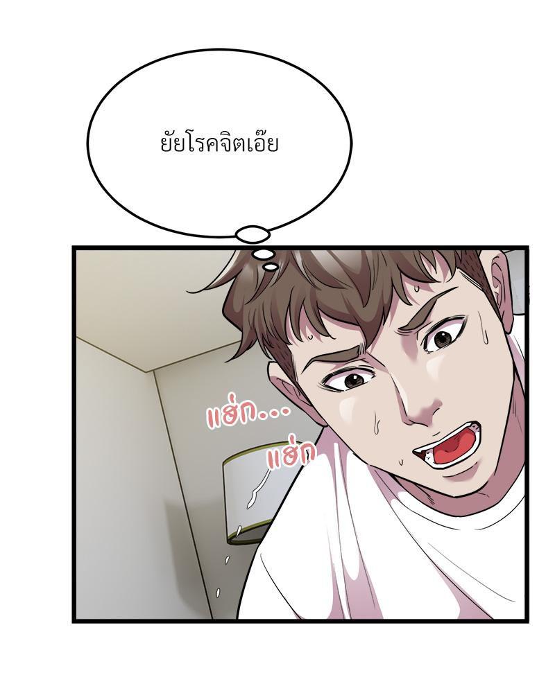 Doujin-Lc- อ่าน โดจิน มังฮวา เกาหลี ญี่ปุ่น จีน แปลไทย TAXI ตอนที่ 1 2 3 4 5 6 7 8 9 10 11 12 13 14 ฟรี ไม่มีโฆษณา อ่าน โดจิน Manhwa เกาหลี ญี่ปุ่น จีน เรามีครบ คัดมาให้เน้นๆ โดจิน 18+ รับประกันความฟินโดย  Doujin Lc