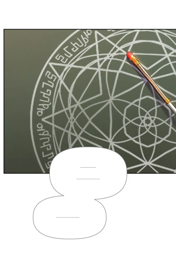 นักเล่นแร่แปรธาตุสายเปย์ ตอนที่ 16 รูปที่ 43