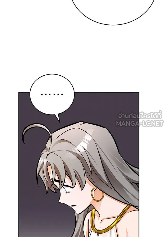 บุตรีดยุกขอไม่แต่งงานbrกับหนุ่มในฝัน ตอนที่ 51 รูปที่ 42