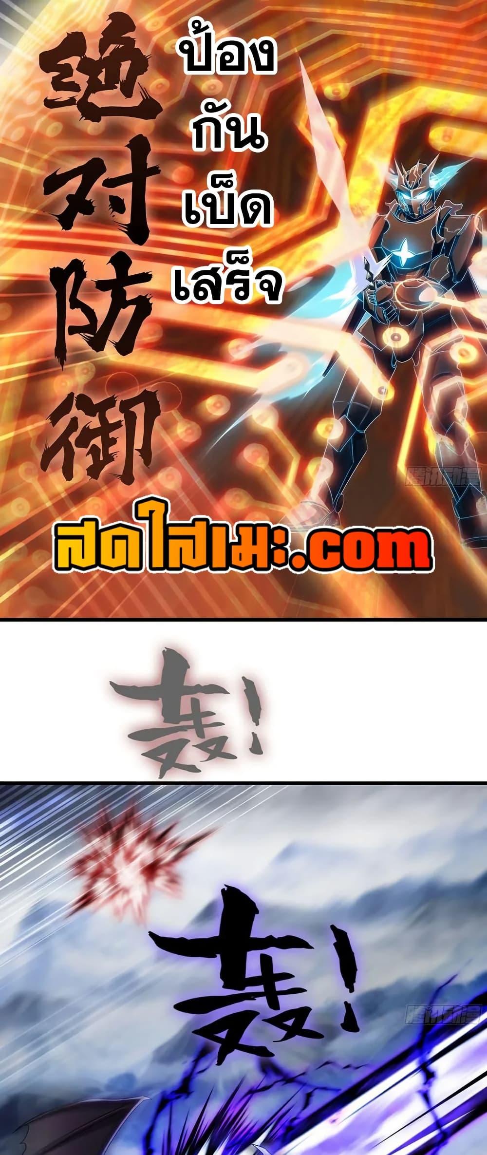 Manga-lc-com อ่านมังงะ อ่านการ์ตูน ออนไลน์ ฟรี My Wife is a Demon Queen ตอนที่ 1 2 3 4 5 6 7 8 9 10 11 12 13 14 ฟรี ไม่มีโฆษณา Manga-lc - อ่าน มังงะ อ่าน การ์ตูน ออนไลน์ อ่านมังงะ ฟรี