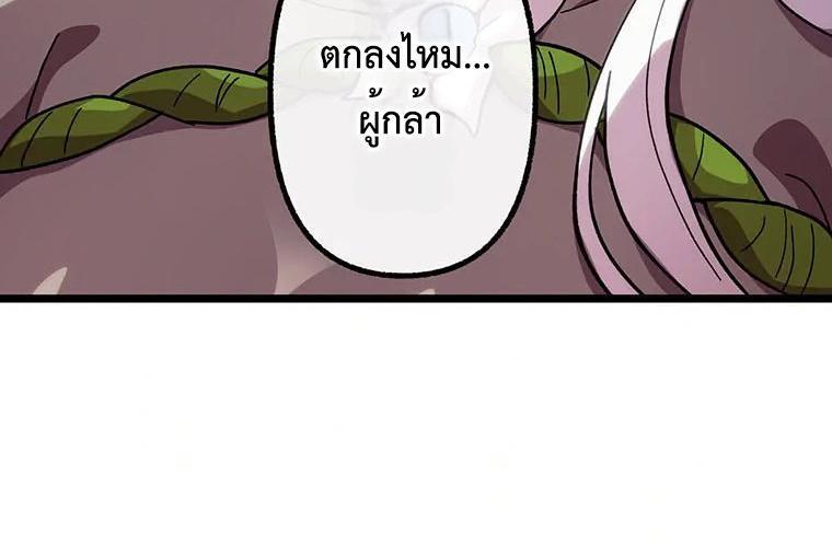 Manga-lc-com อ่านมังงะ อ่านการ์ตูน ออนไลน์ ฟรี Akari the Last Boss Girl ตอนที่ 1 2 3 4 5 6 7 8 9 10 11 12 13 14 ฟรี ไม่มีโฆษณา Manga-lc - อ่าน มังงะ อ่าน การ์ตูน ออนไลน์ อ่านมังงะ ฟรี