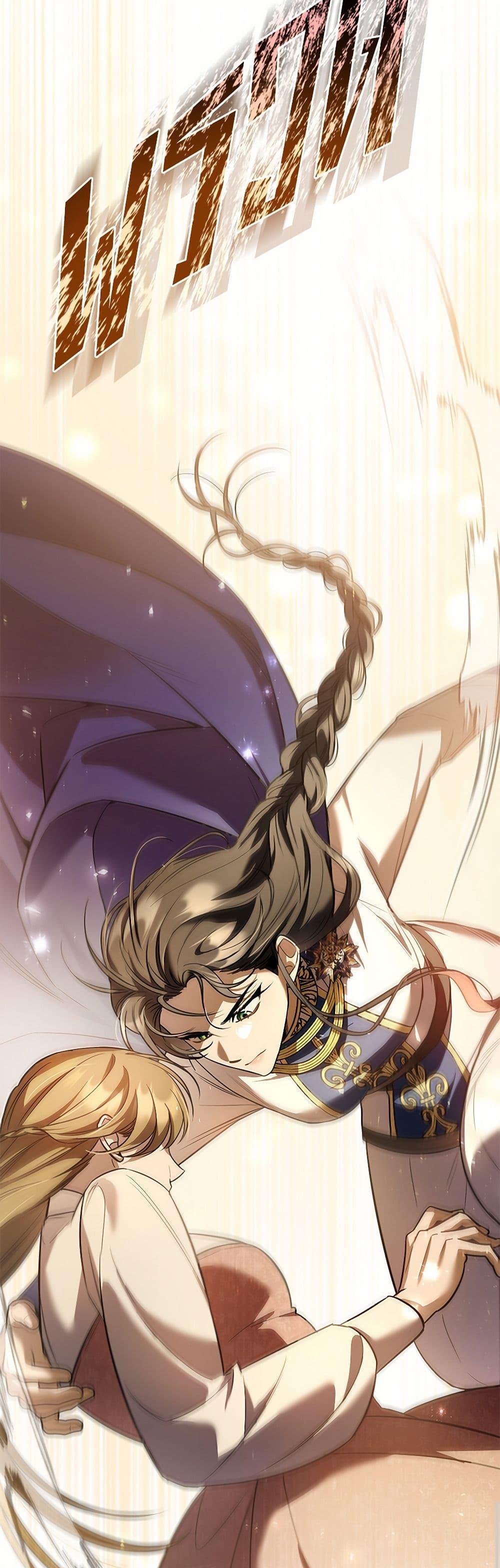 Manga-lc-com อ่านมังงะ อ่านการ์ตูน ออนไลน์ ฟรี The Night Without Shadows ตอนที่ 1 2 3 4 5 6 7 8 9 10 11 12 13 14 ฟรี ไม่มีโฆษณา Manga-lc - อ่าน มังงะ อ่าน การ์ตูน ออนไลน์ อ่านมังงะ ฟรี