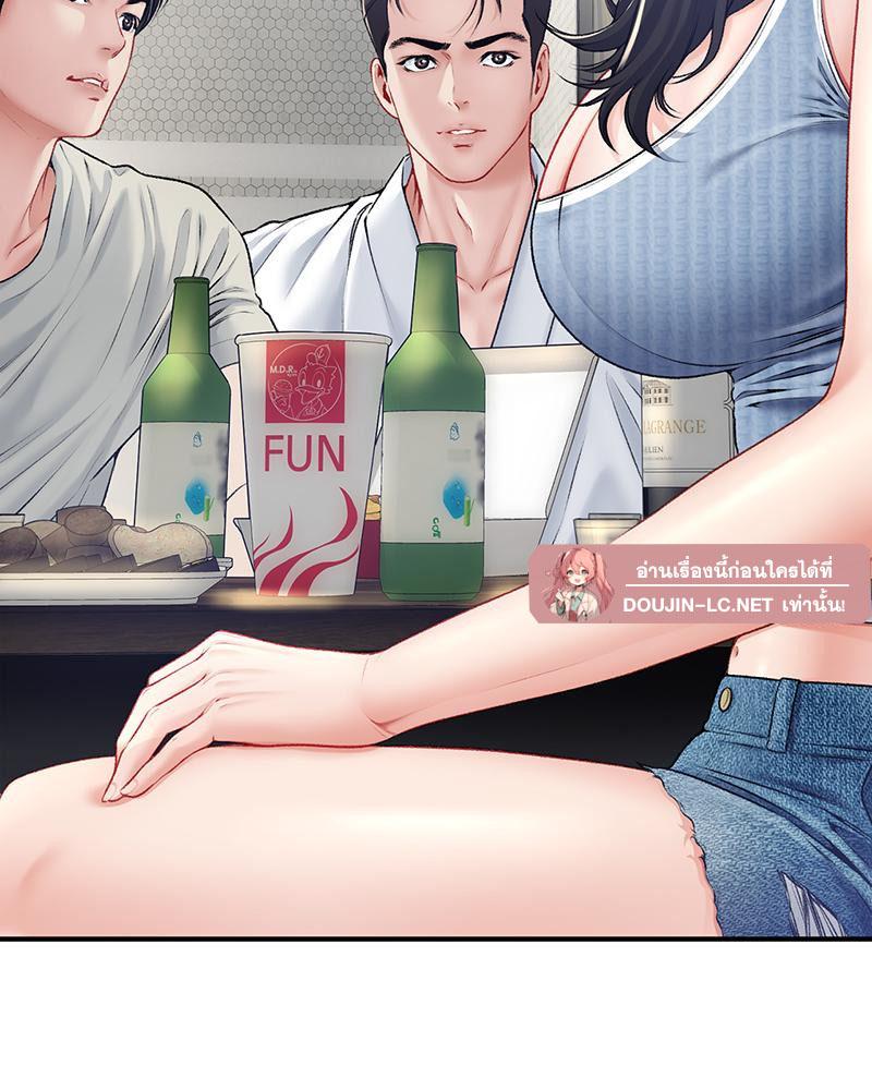 Doujin-Lc- อ่าน โดจิน มังฮวา เกาหลี ญี่ปุ่น จีน แปลไทย Delirious Diary ตอนที่ 1 2 3 4 5 6 7 8 9 10 11 12 13 14 ฟรี ไม่มีโฆษณา อ่าน โดจิน Manhwa เกาหลี ญี่ปุ่น จีน เรามีครบ คัดมาให้เน้นๆ โดจิน 18+ รับประกันความฟินโดย  Doujin Lc