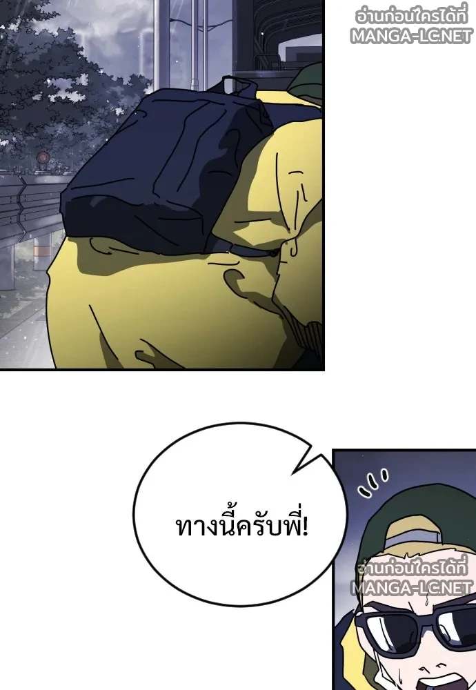 Manga-lc-com อ่านมังงะ อ่านการ์ตูน ออนไลน์ ฟรี วันดีคืนดี โซลก็ ตอนที่ 1 2 3 4 5 6 7 8 9 10 11 12 13 14 ฟรี ไม่มีโฆษณา Manga-lc - อ่าน มังงะ อ่าน การ์ตูน ออนไลน์ อ่านมังงะ ฟรี