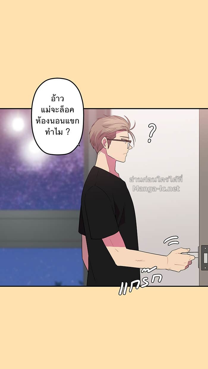 Doujin-Lc- อ่าน โดจิน มังฮวา เกาหลี ญี่ปุ่น จีน แปลไทย Take My Money รักนี้...มีเปย์ ตอนที่ 1 2 3 4 5 6 7 8 9 10 11 12 13 14 ฟรี ไม่มีโฆษณา อ่าน โดจิน Manhwa เกาหลี ญี่ปุ่น จีน เรามีครบ คัดมาให้เน้นๆ โดจิน 18+ รับประกันความฟินโดย Doujin Lc