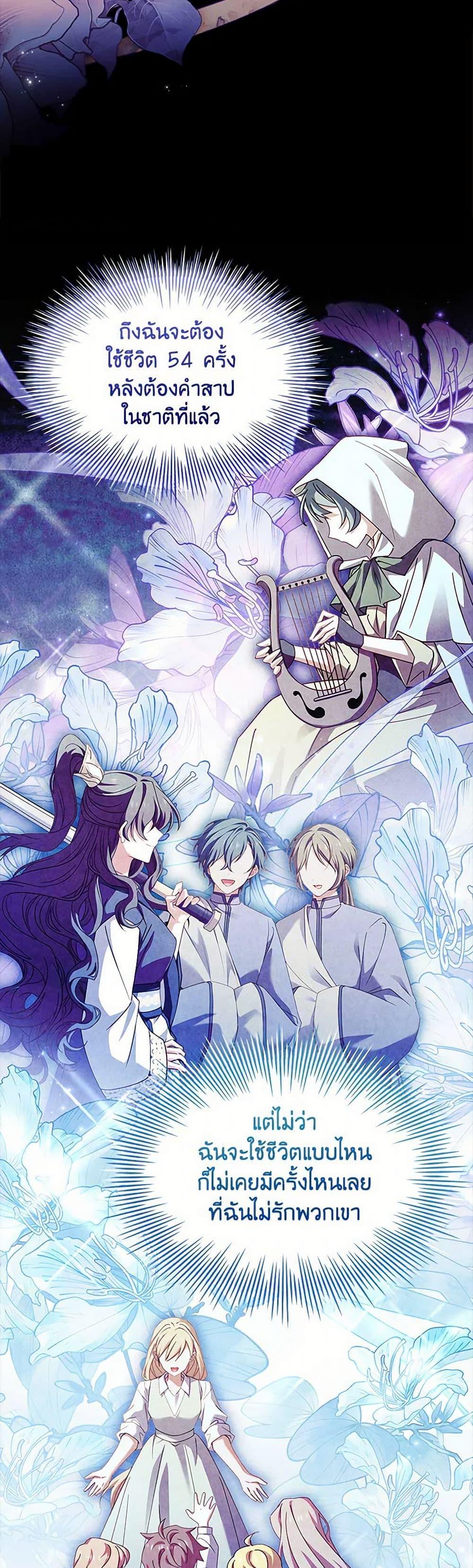 Manga-lc-com อ่านมังงะ อ่านการ์ตูน ออนไลน์ ฟรี The Lady Needs a Break ตอนที่ 1 2 3 4 5 6 7 8 9 10 11 12 13 14 ฟรี ไม่มีโฆษณา Manga-lc - อ่าน มังงะ อ่าน การ์ตูน ออนไลน์ อ่านมังงะ ฟรี