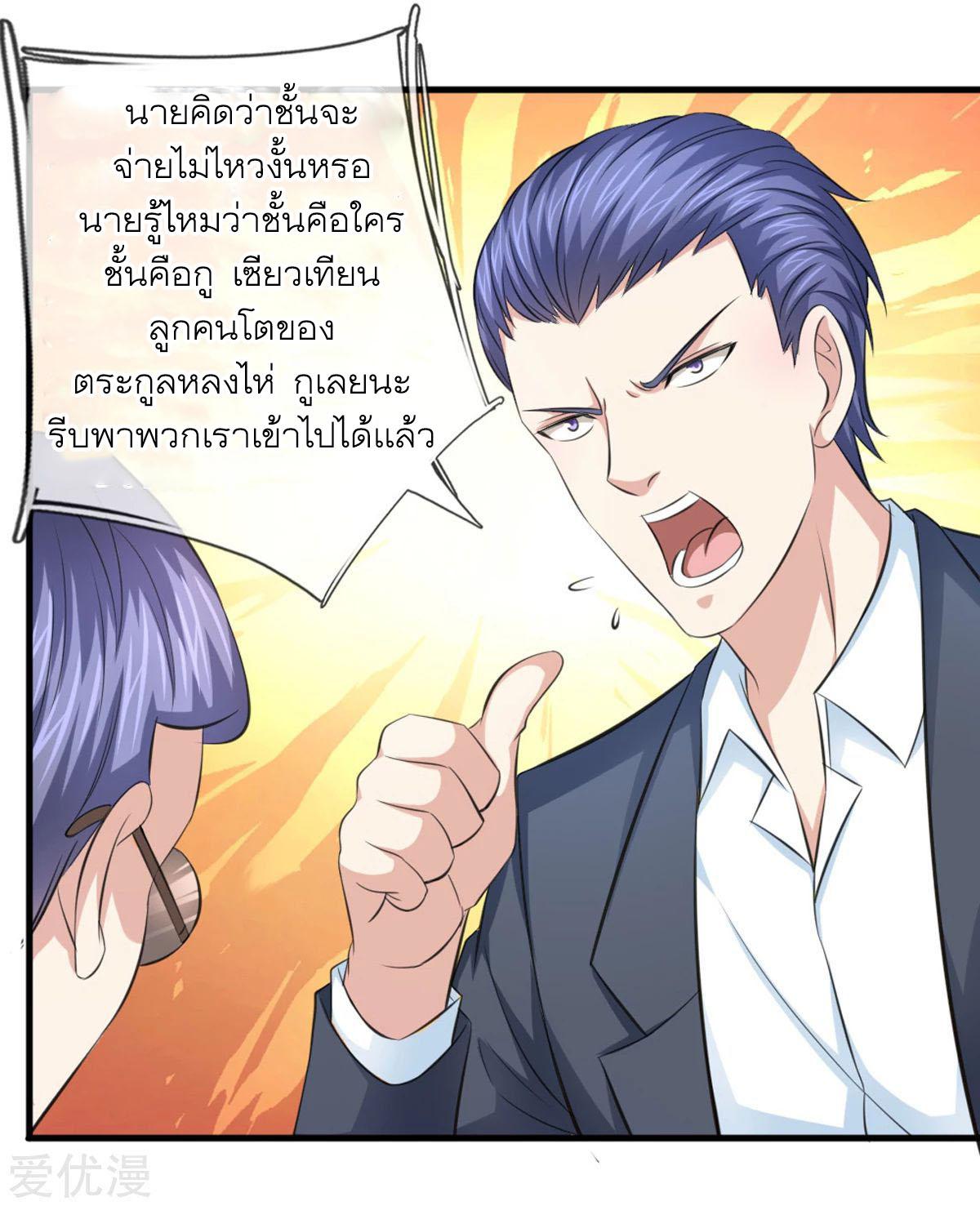 Manga-lc-com อ่านมังงะ อ่านการ์ตูน ออนไลน์ ฟรี The Master of Knife ตอนที่ 1 2 3 4 5 6 7 8 9 10 11 12 13 14 ฟรี ไม่มีโฆษณา Manga-lc - อ่าน มังงะ อ่าน การ์ตูน ออนไลน์ อ่านมังงะ ฟรี