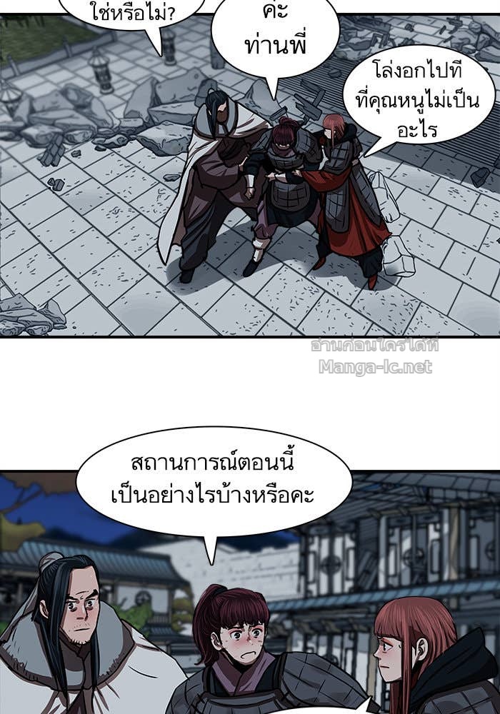 Doujin-Lc- อ่าน โดจิน มังฮวา เกาหลี ญี่ปุ่น จีน แปลไทย องครักษ์แห่งอัครสกุลจาง ตอนที่ 1 2 3 4 5 6 7 8 9 10 11 12 13 14 ฟรี ไม่มีโฆษณา อ่าน โดจิน Manhwa เกาหลี ญี่ปุ่น จีน เรามีครบ คัดมาให้เน้นๆ โดจิน 18+ รับประกันความฟินโดย Doujin Lc
