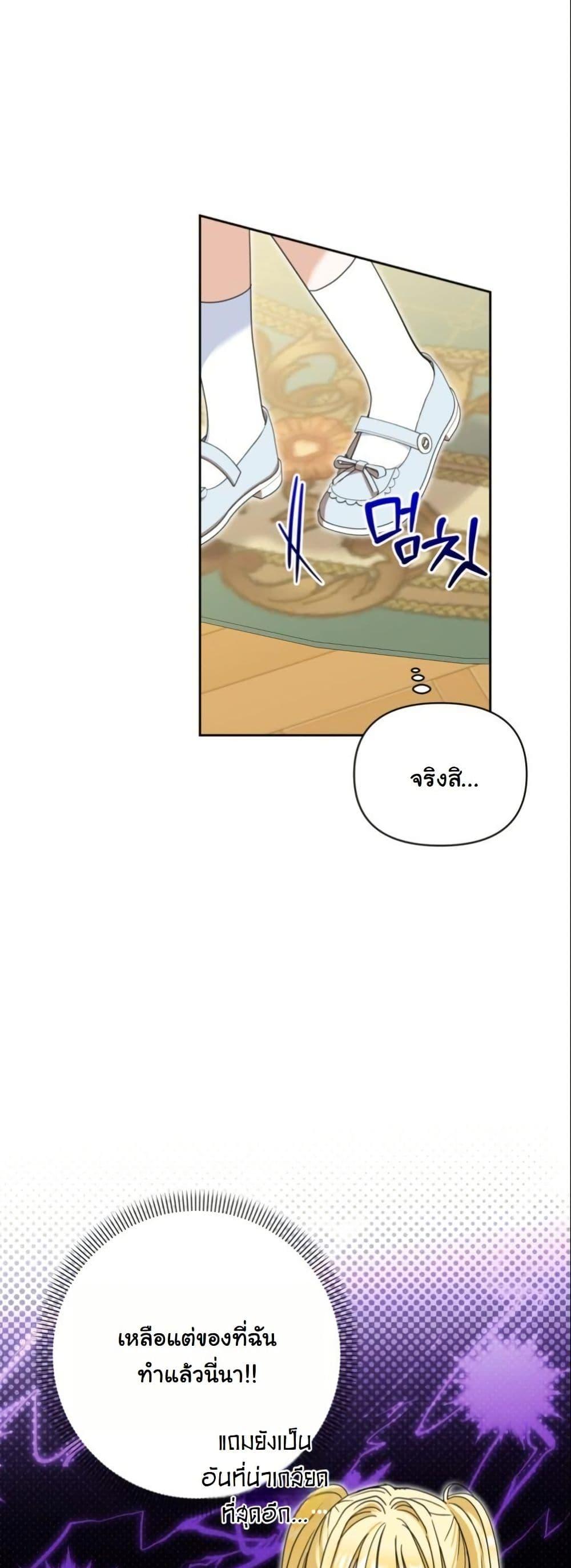 Manga-lc-com อ่านมังงะ อ่านการ์ตูน ออนไลน์ ฟรี The Sister Who Once Hated Me Now Loves Me ตอนที่ 1 2 3 4 5 6 7 8 9 10 11 12 13 14 ฟรี ไม่มีโฆษณา Manga-lc - อ่าน มังงะ อ่าน การ์ตูน ออนไลน์ อ่านมังงะ ฟรี