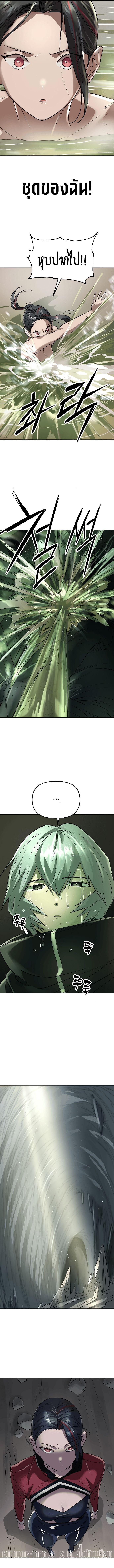 Manga-lc-com อ่านมังงะ อ่านการ์ตูน ออนไลน์ ฟรี Cosmic Heavenly Demon 3077 ตอนที่ 1 2 3 4 5 6 7 8 9 10 11 12 13 14 ฟรี ไม่มีโฆษณา Manga-lc - อ่าน มังงะ อ่าน การ์ตูน ออนไลน์ อ่านมังงะ ฟรี