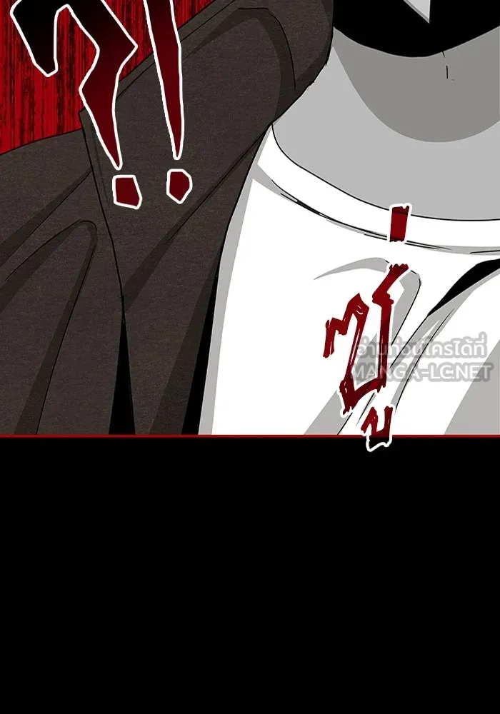 ฉันเนี่ยนะ นักแสดงขั้นเทพ ตอนที่ 1 รูปที่ 150