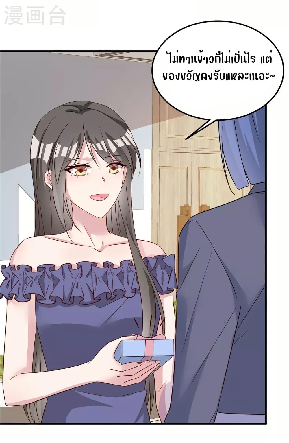 Manga-lc-com อ่านมังงะ อ่านการ์ตูน ออนไลน์ ฟรี ParanoidHiman ตอนที่ 1 2 3 4 5 6 7 8 9 10 11 12 13 14 ฟรี ไม่มีโฆษณา Manga-lc - อ่าน มังงะ อ่าน การ์ตูน ออนไลน์ อ่านมังงะ ฟรี