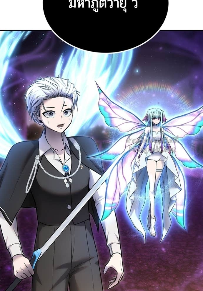 Doujin-Lc- อ่าน โดจิน มังฮวา เกาหลี ญี่ปุ่น จีน แปลไทย แกร่งเกินผู้กล้า แต่ซ่าไม่ได้ ตอนที่ 1 2 3 4 5 6 7 8 9 10 11 12 13 14 ฟรี ไม่มีโฆษณา อ่าน โดจิน Manhwa เกาหลี ญี่ปุ่น จีน เรามีครบ คัดมาให้เน้นๆ โดจิน 18+ รับประกันความฟินโดย Doujin Lc