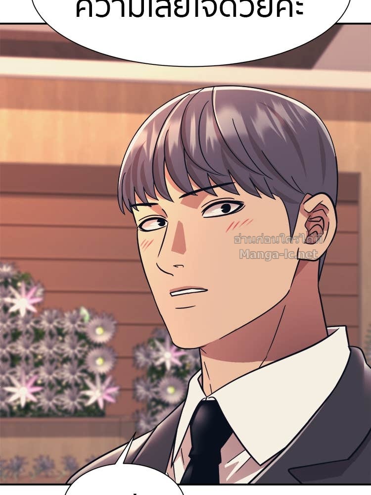 Doujin-Lc- อ่าน โดจิน มังฮวา เกาหลี ญี่ปุ่น จีน แปลไทย โคตรแกร่ง ตอนที่ 1 2 3 4 5 6 7 8 9 10 11 12 13 14 ฟรี ไม่มีโฆษณา อ่าน โดจิน Manhwa เกาหลี ญี่ปุ่น จีน เรามีครบ คัดมาให้เน้นๆ โดจิน 18+ รับประกันความฟินโดย Doujin Lc