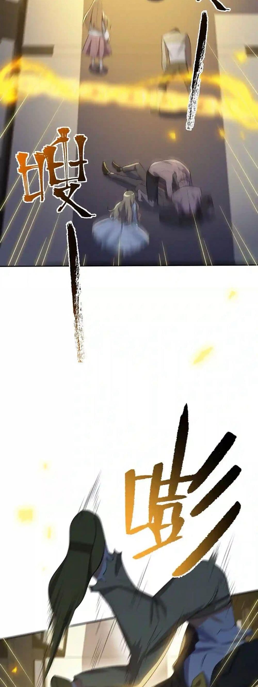 Manga-lc-com อ่านมังงะ อ่านการ์ตูน ออนไลน์ ฟรี An Hai Ji Yuan ตอนที่ 1 2 3 4 5 6 7 8 9 10 11 12 13 14 ฟรี ไม่มีโฆษณา Manga-lc - อ่าน มังงะ อ่าน การ์ตูน ออนไลน์ อ่านมังงะ ฟรี