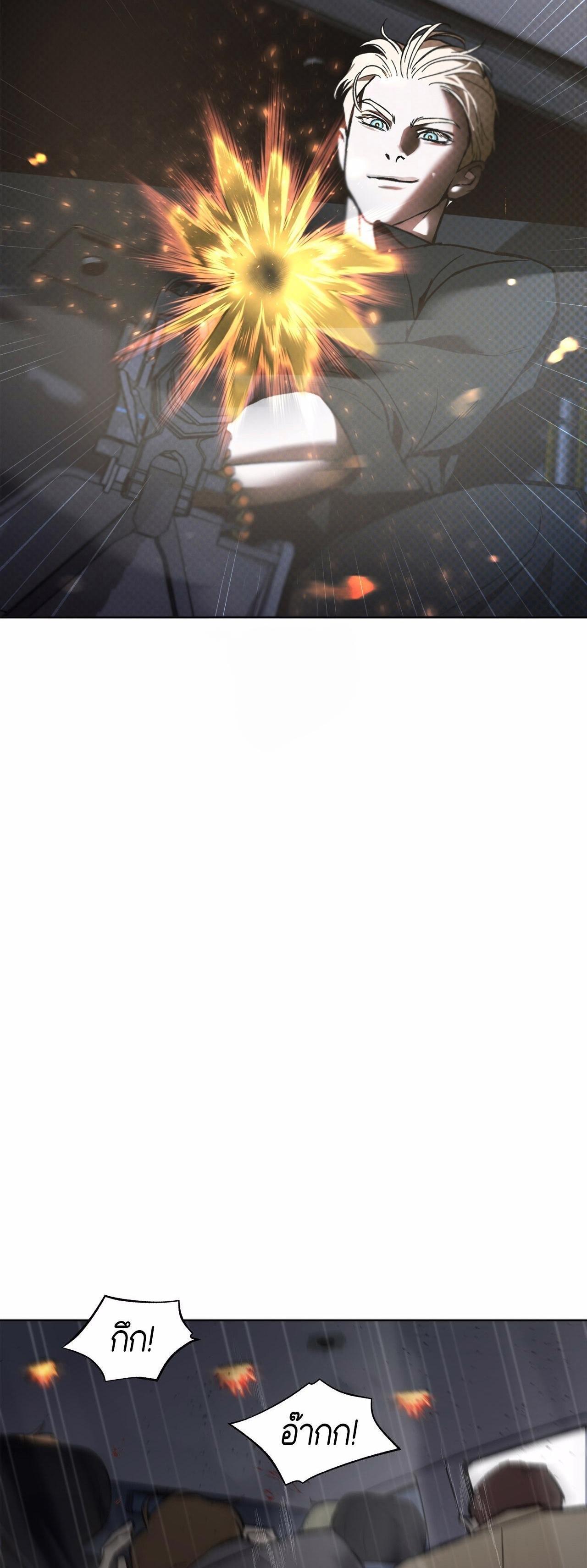 Manga-lc-com อ่านมังงะ อ่านการ์ตูน ออนไลน์ ฟรี Codename Anastasia ตอนที่ 1 2 3 4 5 6 7 8 9 10 11 12 13 14 ฟรี ไม่มีโฆษณา Manga-lc - อ่าน มังงะ อ่าน การ์ตูน ออนไลน์ อ่านมังงะ ฟรี