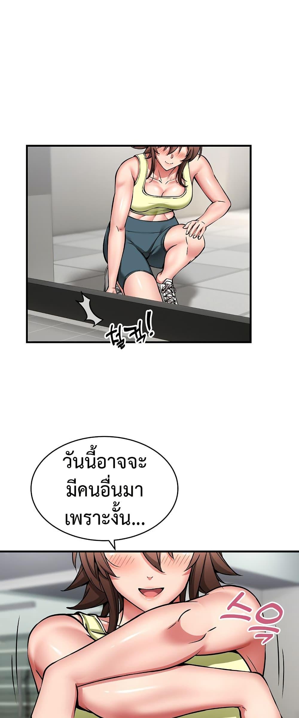 Doujin-Lc- อ่าน โดจิน มังฮวา เกาหลี ญี่ปุ่น จีน แปลไทย Driver in the New City ตอนที่ 1 2 3 4 5 6 7 8 9 10 11 12 13 14 ฟรี ไม่มีโฆษณา อ่าน โดจิน Manhwa เกาหลี ญี่ปุ่น จีน เรามีครบ คัดมาให้เน้นๆ โดจิน 18+ รับประกันความฟินโดย  Doujin Lc