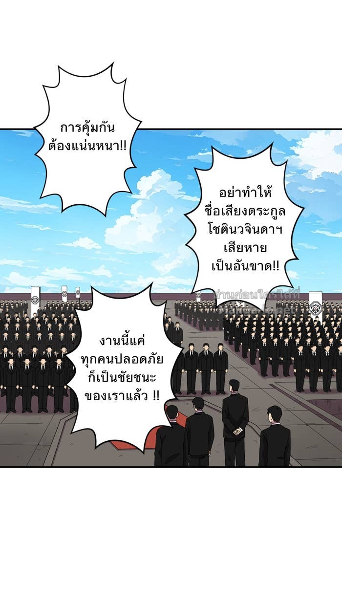 Doujin-Lc- อ่าน โดจิน มังฮวา เกาหลี ญี่ปุ่น จีน แปลไทย Take My Money รักนี้...มีเปย์ ตอนที่ 1 2 3 4 5 6 7 8 9 10 11 12 13 14 ฟรี ไม่มีโฆษณา อ่าน โดจิน Manhwa เกาหลี ญี่ปุ่น จีน เรามีครบ คัดมาให้เน้นๆ โดจิน 18+ รับประกันความฟินโดย Doujin Lc