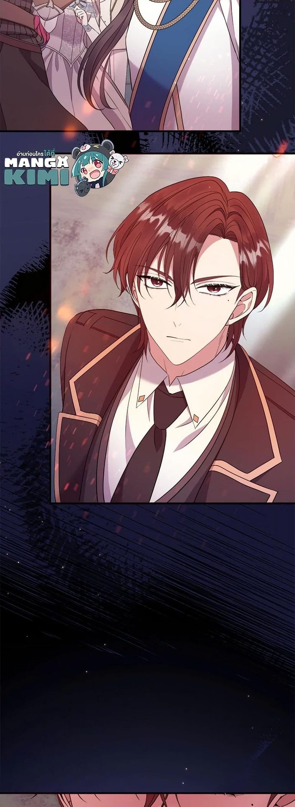 Manga-lc-com อ่านมังงะ อ่านการ์ตูน ออนไลน์ ฟรี Move, I’m Deciding the Ending! ตอนที่ 1 2 3 4 5 6 7 8 9 10 11 12 13 14 ฟรี ไม่มีโฆษณา Manga-lc - อ่าน มังงะ อ่าน การ์ตูน ออนไลน์ อ่านมังงะ ฟรี