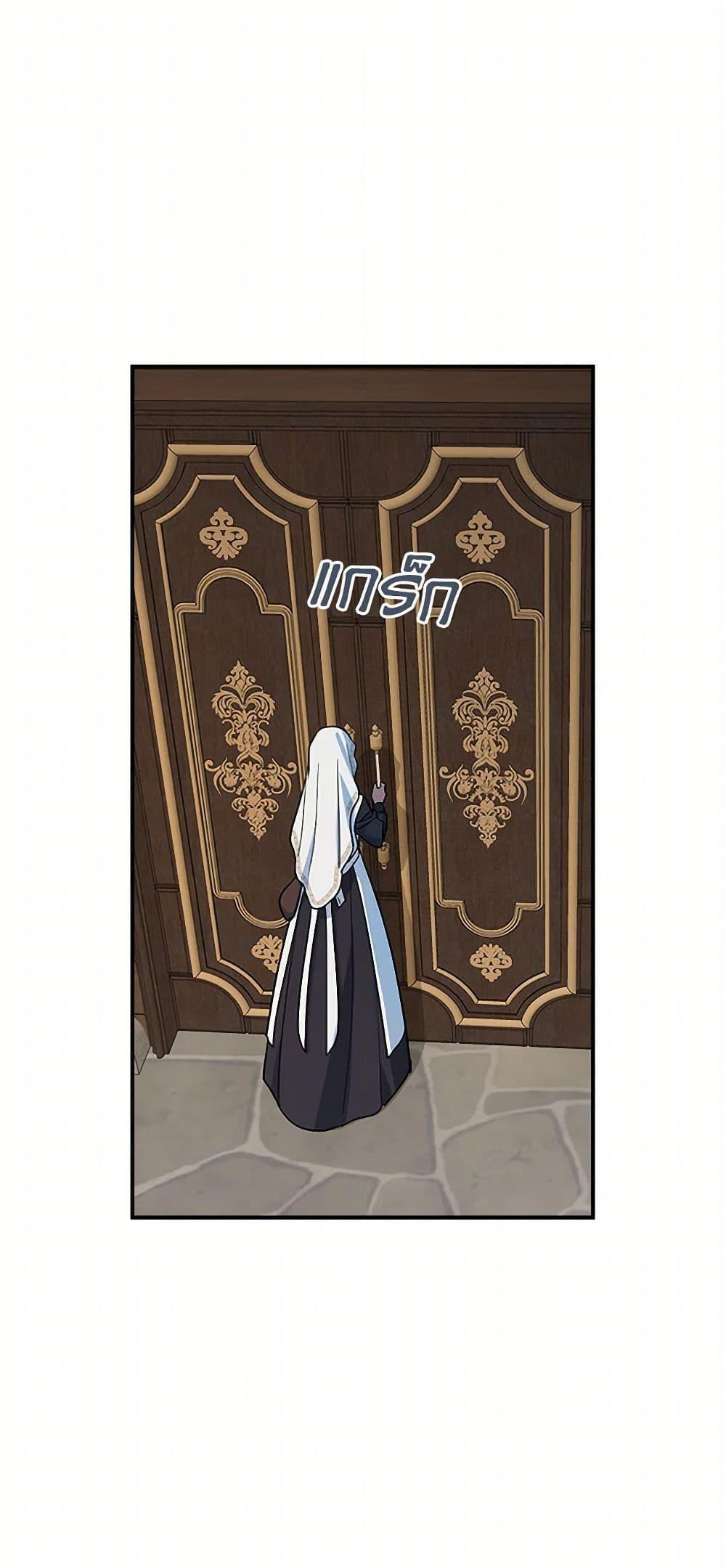 Manga-lc-com อ่านมังงะ อ่านการ์ตูน ออนไลน์ ฟรี The Lady and the Beast ตอนที่ 1 2 3 4 5 6 7 8 9 10 11 12 13 14 ฟรี ไม่มีโฆษณา Manga-lc - อ่าน มังงะ อ่าน การ์ตูน ออนไลน์ อ่านมังงะ ฟรี