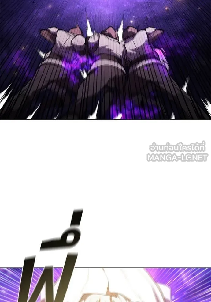 เกิดใหม่ในร่างดยุก ตอนที่ 103 รูปที่ 14