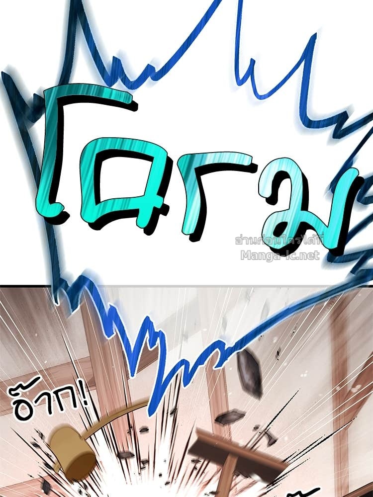 Doujin-Lc- อ่าน โดจิน มังฮวา เกาหลี ญี่ปุ่น จีน แปลไทย หยุดนะจอมมาร ฮีโร่ล้อมไว้หมดแล้ว ตอนที่ 1 2 3 4 5 6 7 8 9 10 11 12 13 14 ฟรี ไม่มีโฆษณา อ่าน โดจิน Manhwa เกาหลี ญี่ปุ่น จีน เรามีครบ คัดมาให้เน้นๆ โดจิน 18+ รับประกันความฟินโดย Doujin Lc