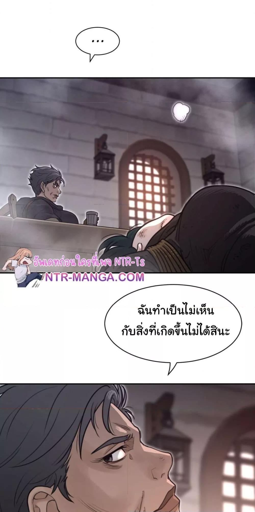 Doujin-Lc- อ่าน โดจิน มังฮวา เกาหลี ญี่ปุ่น จีน แปลไทย Perfect Half ตอนที่ 1 2 3 4 5 6 7 8 9 10 11 12 13 14 ฟรี ไม่มีโฆษณา อ่าน โดจิน Manhwa เกาหลี ญี่ปุ่น จีน เรามีครบ คัดมาให้เน้นๆ โดจิน 18+ รับประกันความฟินโดย  Doujin Lc