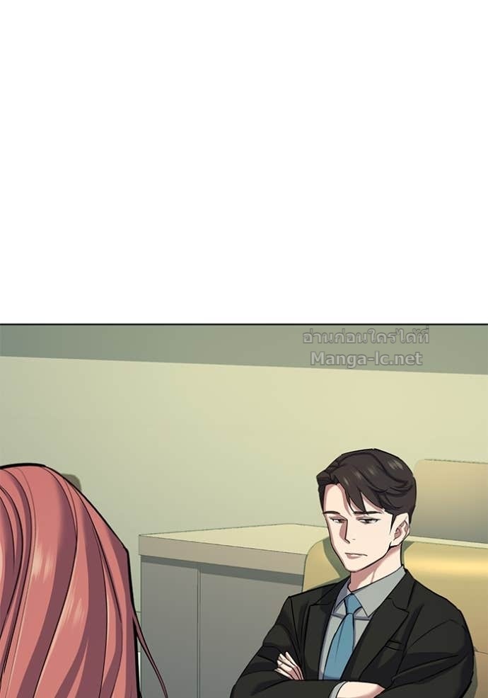 Doujin-Lc- อ่าน โดจิน มังฮวา เกาหลี ญี่ปุ่น จีน แปลไทย Reborn Rich ตอนที่ 1 2 3 4 5 6 7 8 9 10 11 12 13 14 ฟรี ไม่มีโฆษณา อ่าน โดจิน Manhwa เกาหลี ญี่ปุ่น จีน เรามีครบ คัดมาให้เน้นๆ โดจิน 18+ รับประกันความฟินโดย Doujin Lc