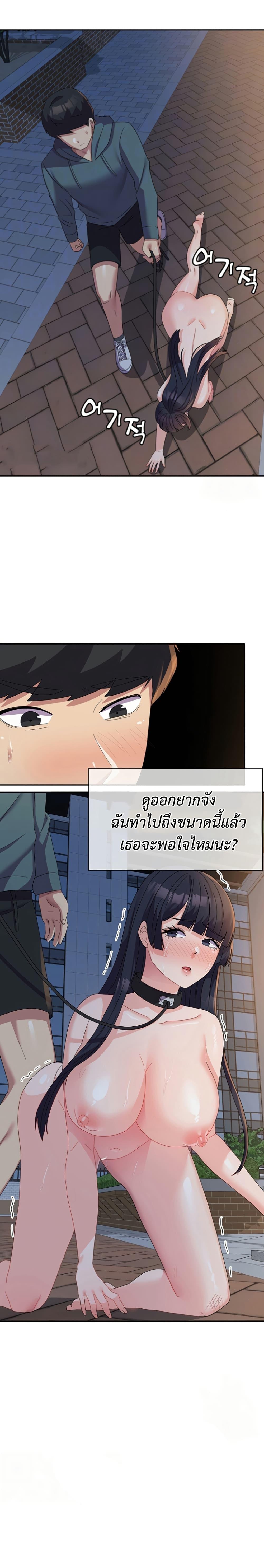 Doujin-Lc- อ่าน โดจิน มังฮวา เกาหลี ญี่ปุ่น จีน แปลไทย Women’s University ตอนที่ 1 2 3 4 5 6 7 8 9 10 11 12 13 14 ฟรี ไม่มีโฆษณา อ่าน โดจิน Manhwa เกาหลี ญี่ปุ่น จีน เรามีครบ คัดมาให้เน้นๆ โดจิน 18+ รับประกันความฟินโดย  Doujin Lc